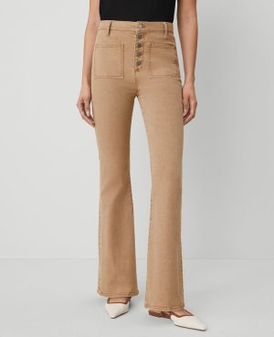 The Petite Patch Pocket Flare Jean